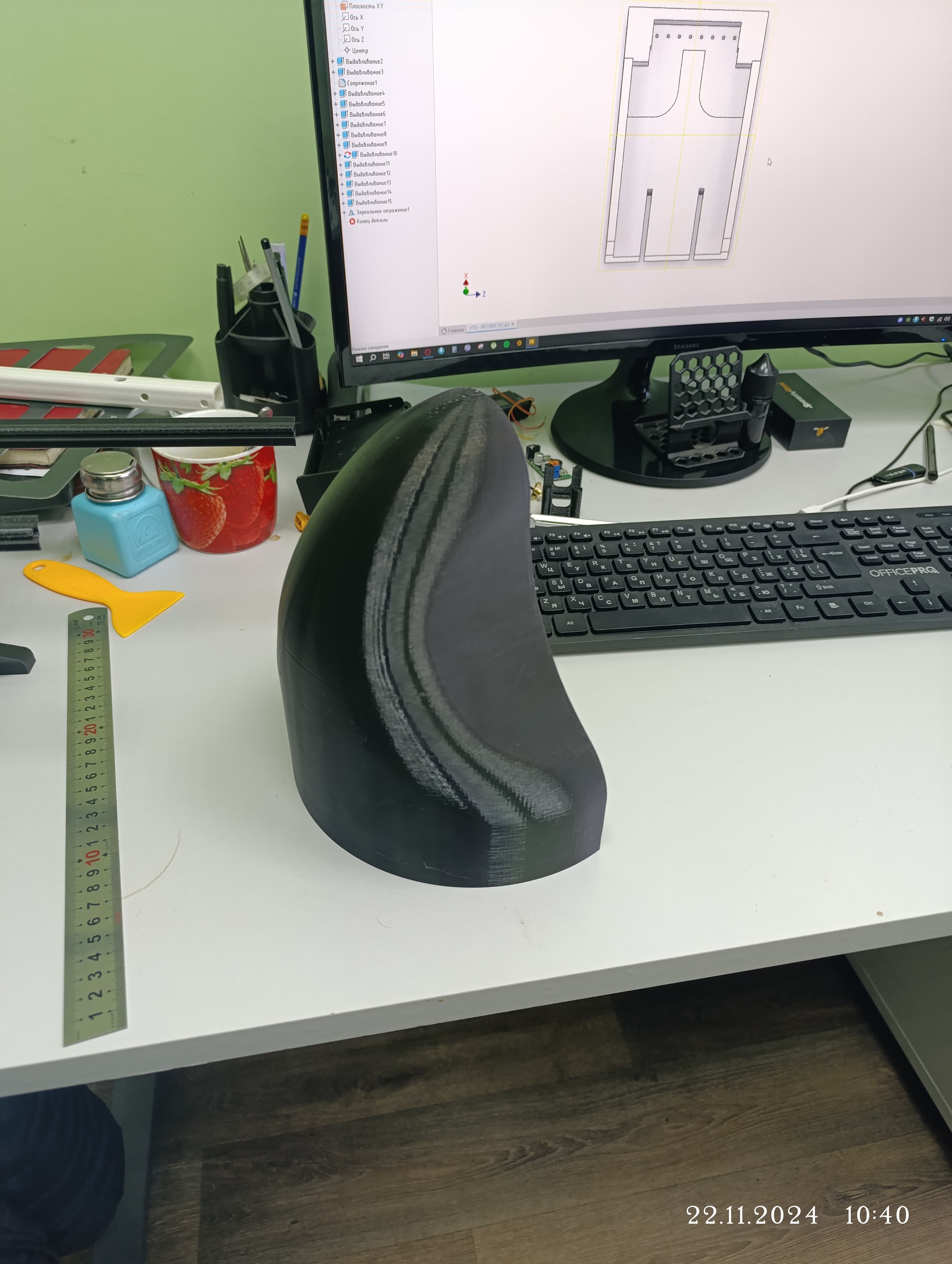 Обтікач на дах