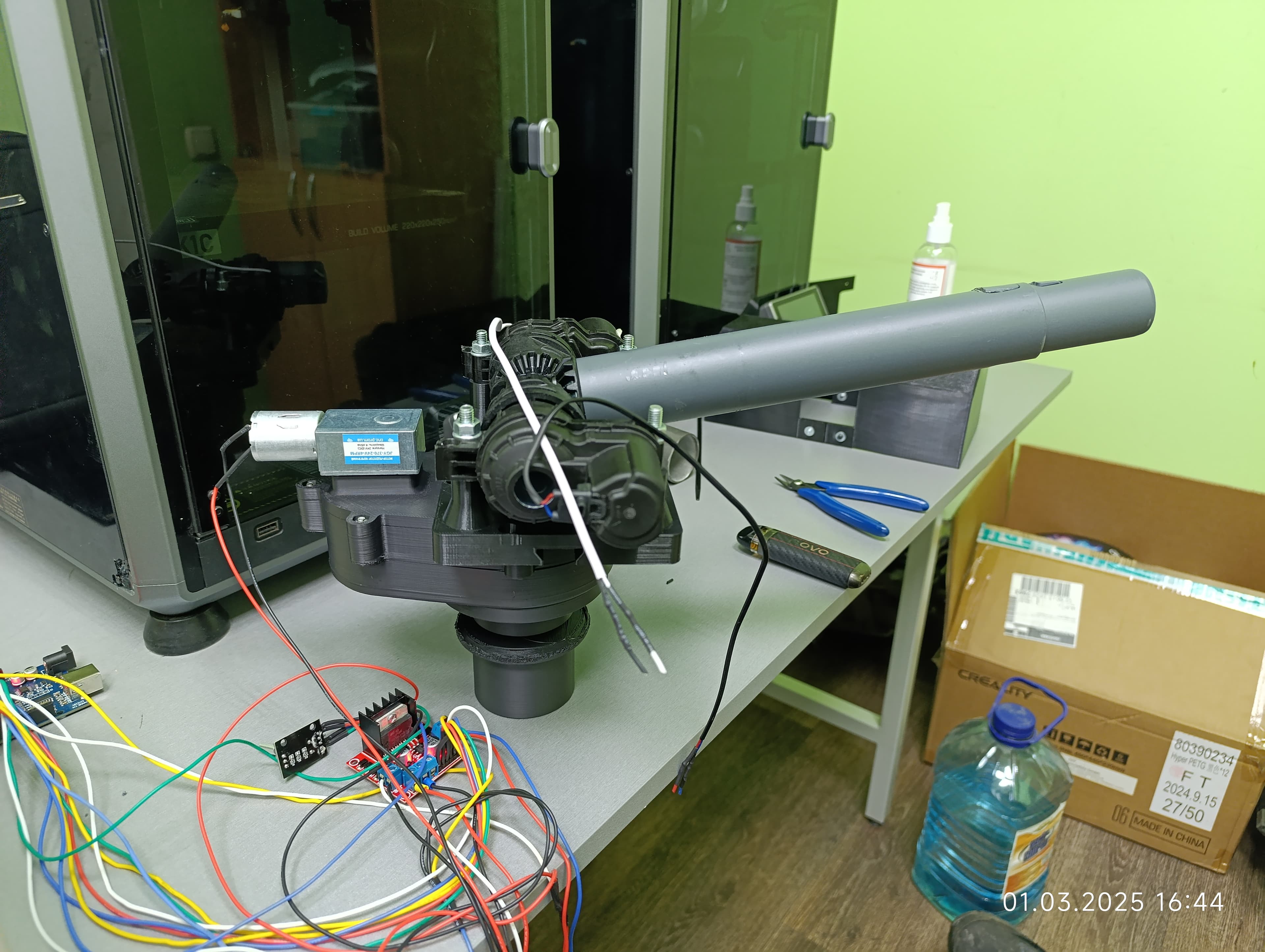 Поворотний механізм